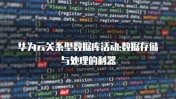 的存储服务对黄赌毒如何处理
