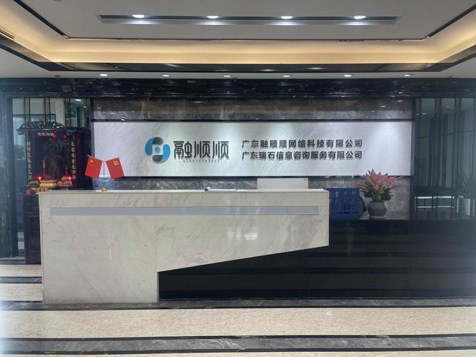 赵文东,公司经营范围包括:一般项目:技术服务,技术开发